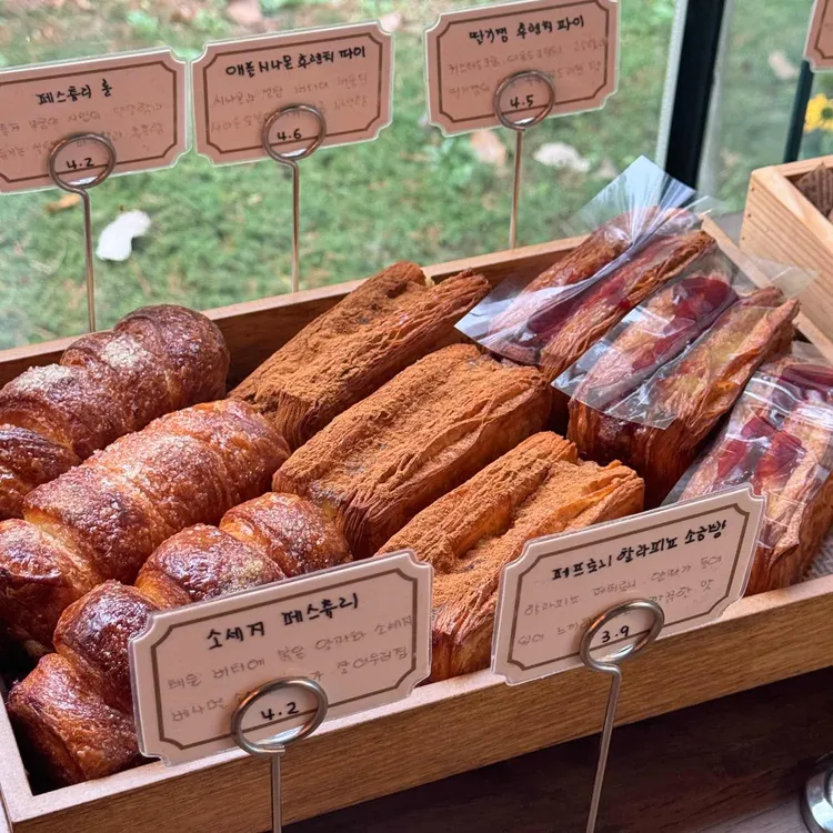 카페 로우앤하이