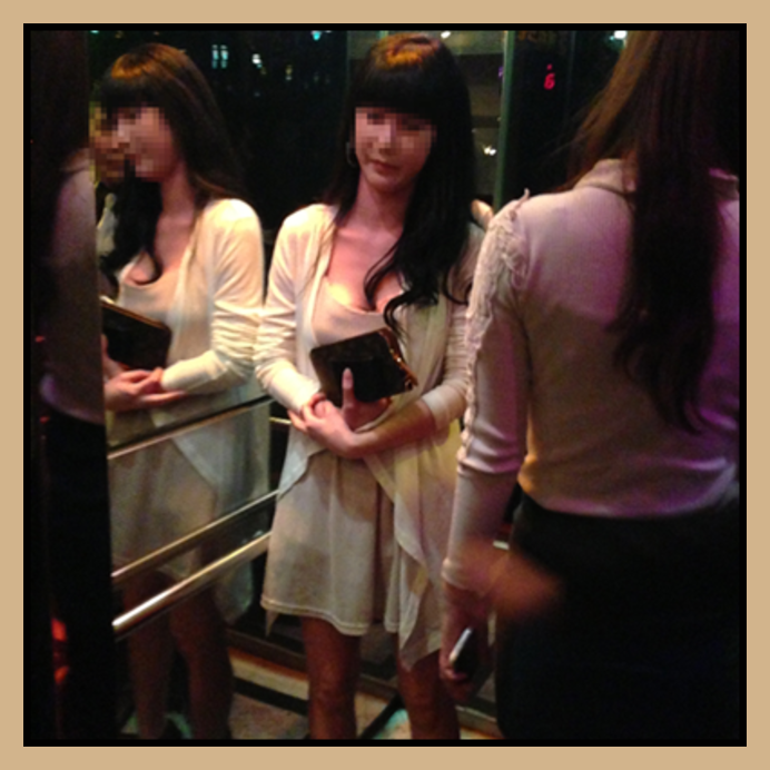 유앤미가라오케