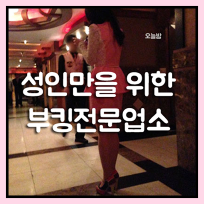 청담h2o