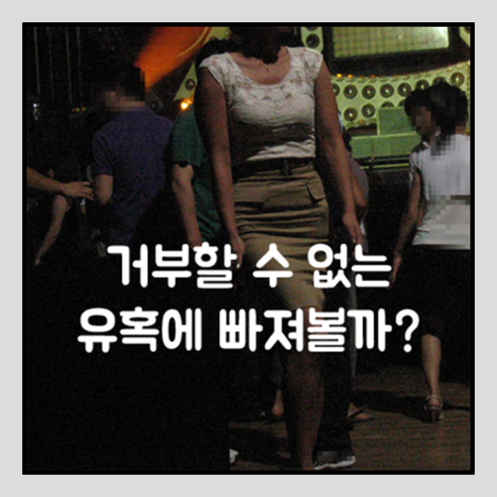 부산아시아드t