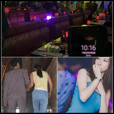 h2o나이트3 강호동@