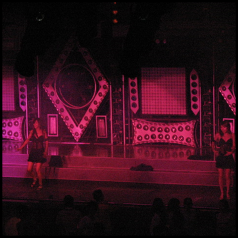 청담 나이트크럽